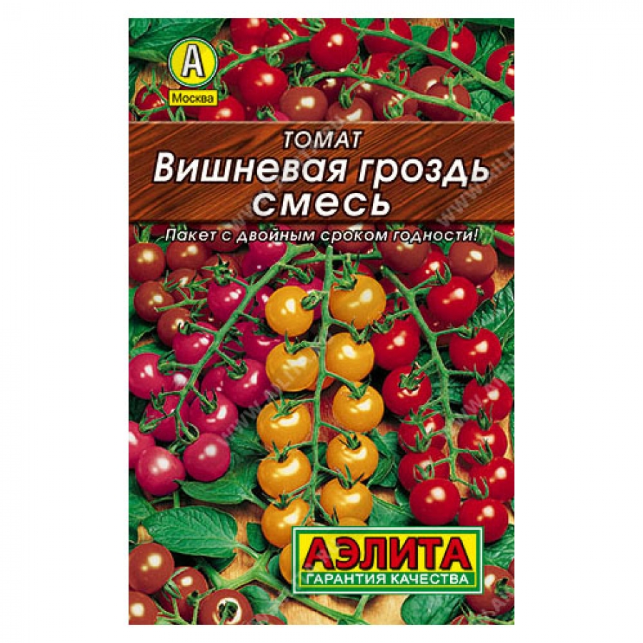 Томат Вишневая гроздь, смесь сортов - Садовый центр «СадОК»